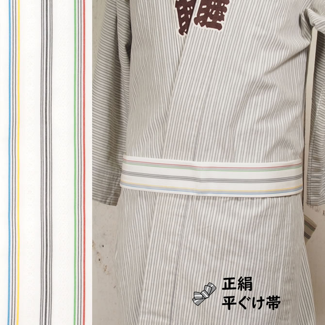 楽天市場】お祭り用品 平ぐけ帯 袢天帯 300cm E8155- E8160 : 森