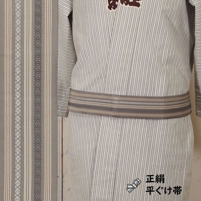 帯　袋帯　黒　絹　シルク　時代祭礼文様 楽天市場】≪15%OFF/サマーセール≫振袖用 袋帯 志都香 仕立て