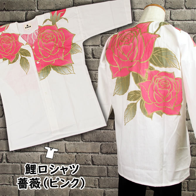 夏ツ2018衣装 バラ売り Amazon.co.jp: [pretty-cos] Paradox Live パラドックスライブ cozmez