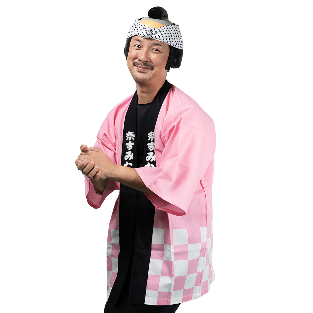 お買得 プリント名入れ 腰柄入り黒衿法被 市松柄 10枚組 ピンク 大人用フリーサイズ 10枚の法被のエリと背中にお好きな文字 マークをプリントでお入れします はっぴ ハッピ 半纏 袢纏 半被 祭り 衣装 名前入れ オーダーメイド Fucoa Cl お買得 プリント名入れ 腰柄入り黒衿法被 市松柄 10枚組 ピンク 大人用フリーサイズ 10枚の法被のエリと背中にお好きな文字 マークをプリントでお入れします はっぴ ハッピ 半纏 袢纏 半被 祭り 衣装 名前入れ オーダーメイド Fucoa Cl