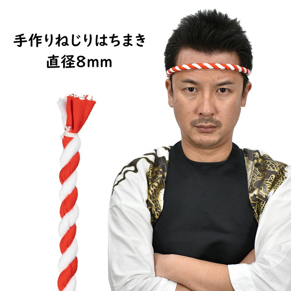 当時物 海軍 信号ラッパ3つ巻 レトロ 2点SET アンティーク 714FSfN-QnL._UF350,350_QL50_.jpg