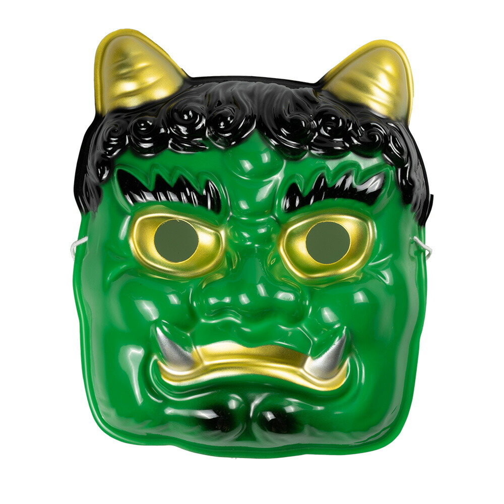 楽天市場 お面 緑鬼 塩化ビニル製 お面 おめん プラスチック製 お祭り 縁日 祭り用品 お祭り用品 屋台 花火大会 祭り 衣装 お祭り衣装 祭すみたや