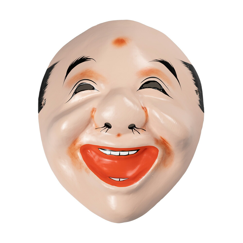 <br><br>高級お面　道化　大笑　<br>張子製（紙製）　<br><br>[ お面 おめん 紙 お祭り 縁日 祭り用品 お祭り用品 屋台 花火大会 祭り 衣装 お祭り衣装 能面 能楽 神楽 仮面 女面 Noh mask ]