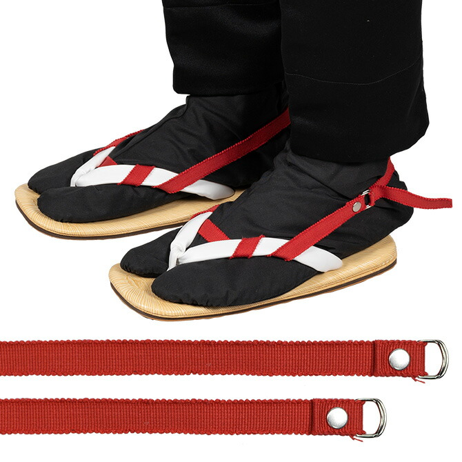 楽天市場】＜メール便対象＞ お祭り用品 箱紐（平紐） 紺【#42】 幅