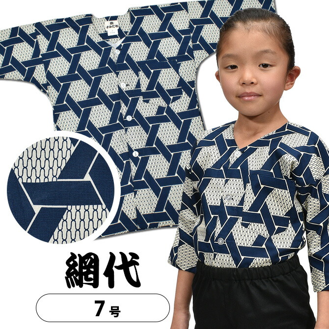 kid723_23.jpg