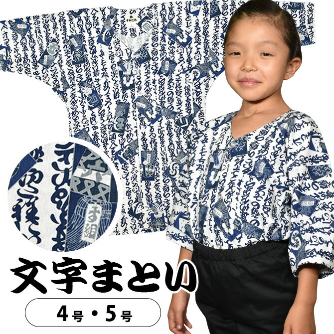 kid723_mzmtisr02.jpg