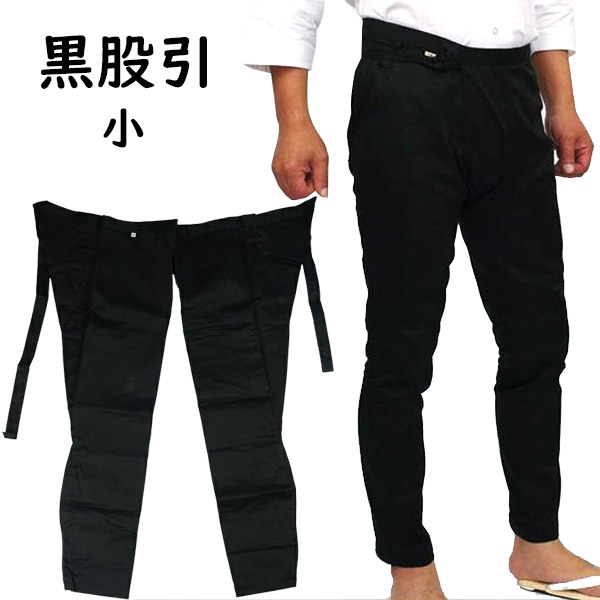 お祭り　腹掛け股引き 楽天市場】子供用 腹掛・ゴム股引セット 本刺子 サイズ ： 7号