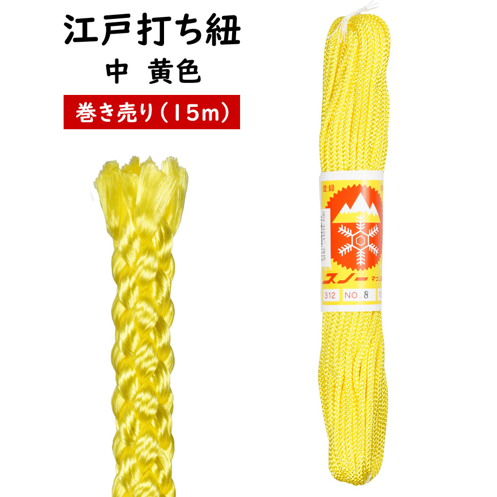 2000144701.jpg