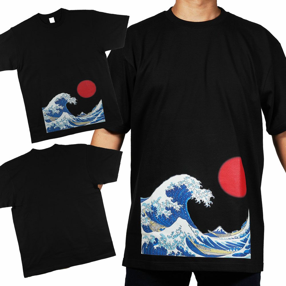 楽天市場】和柄Tシャツ 睦（むつみ） 黒色 M・L・XLサイズ 葛飾