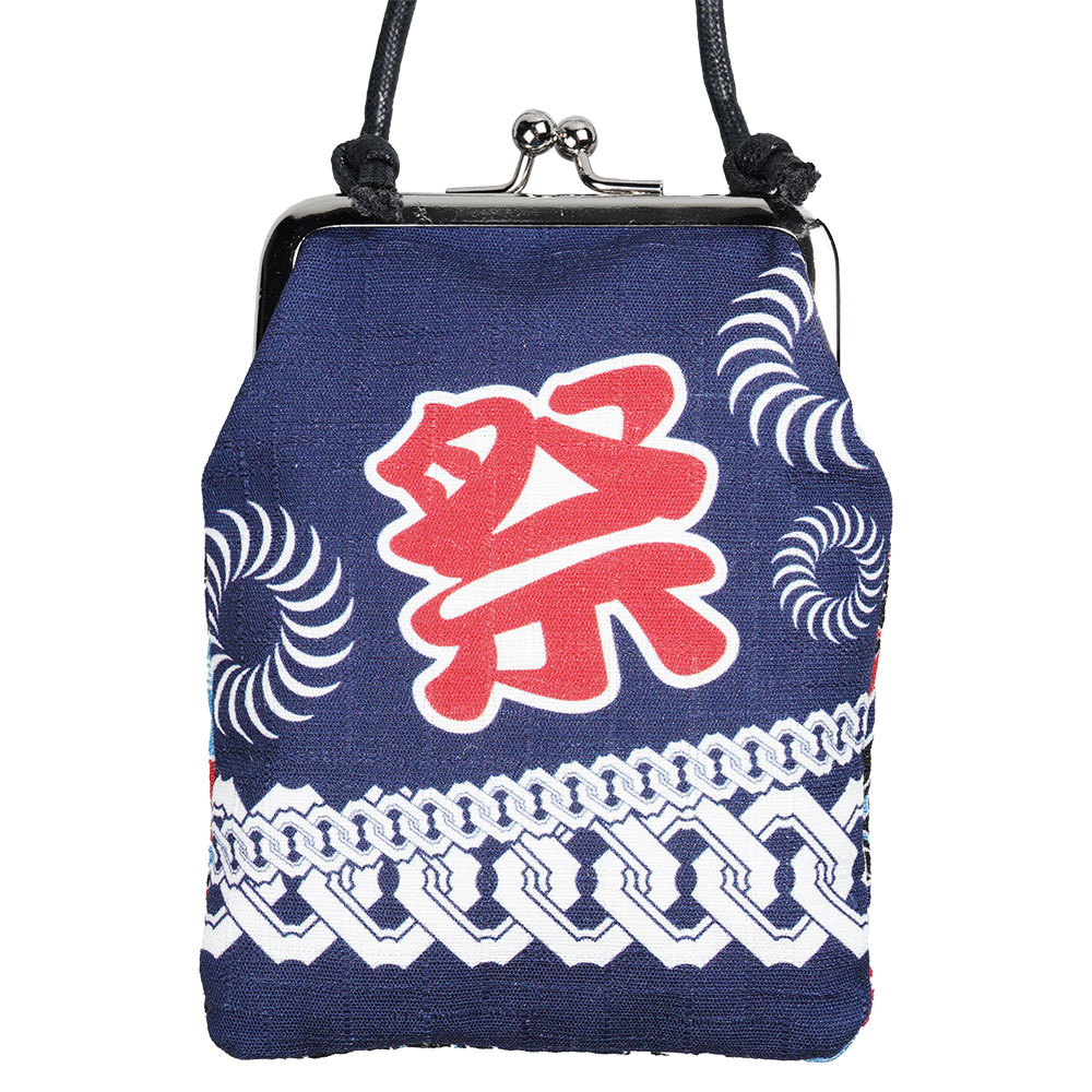 楽天市場】バンブー手提げ袋 柄 ： 紺かごめ [ 祭り用品 祭り