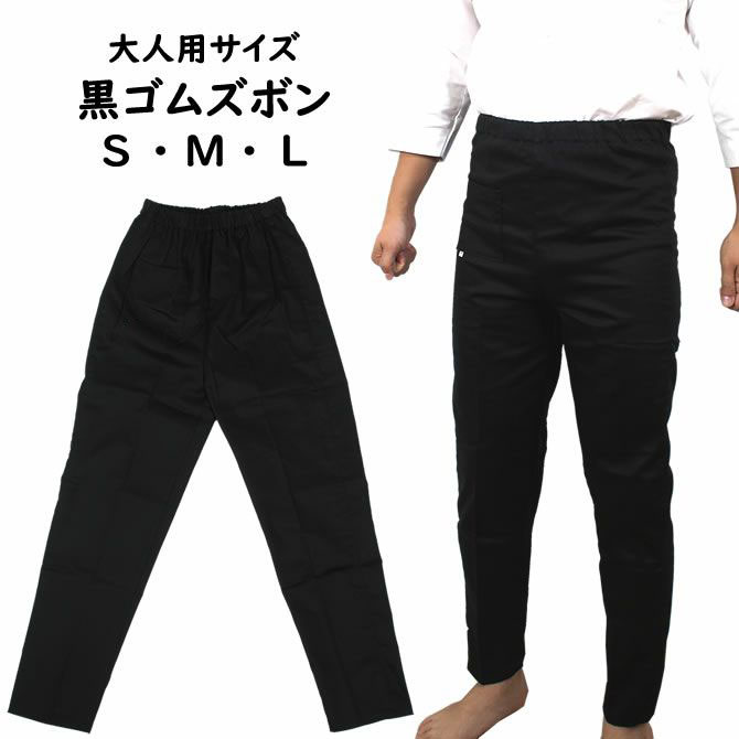 祭り　ダボシャツ　また引き 鯉口シャツ 上下（祭り用品）｜冠婚葬祭、宗教用品 | キッチン