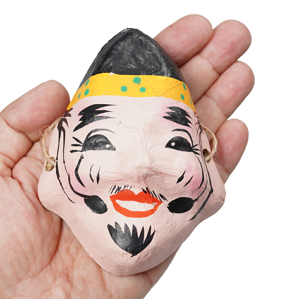 お面（笑い面） 楽天市場】お面 ひょっとこ Bタイプ 塩化ビニル製 [ お面 おめん