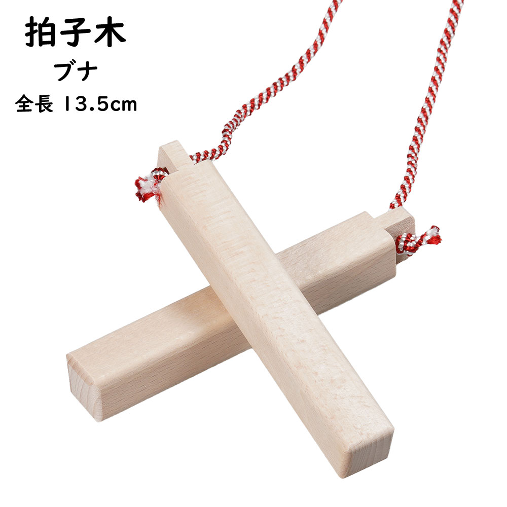 楽天市場】チャンパ（チャッパ） 房付き 4寸（直径：約12cm） [ 祭り