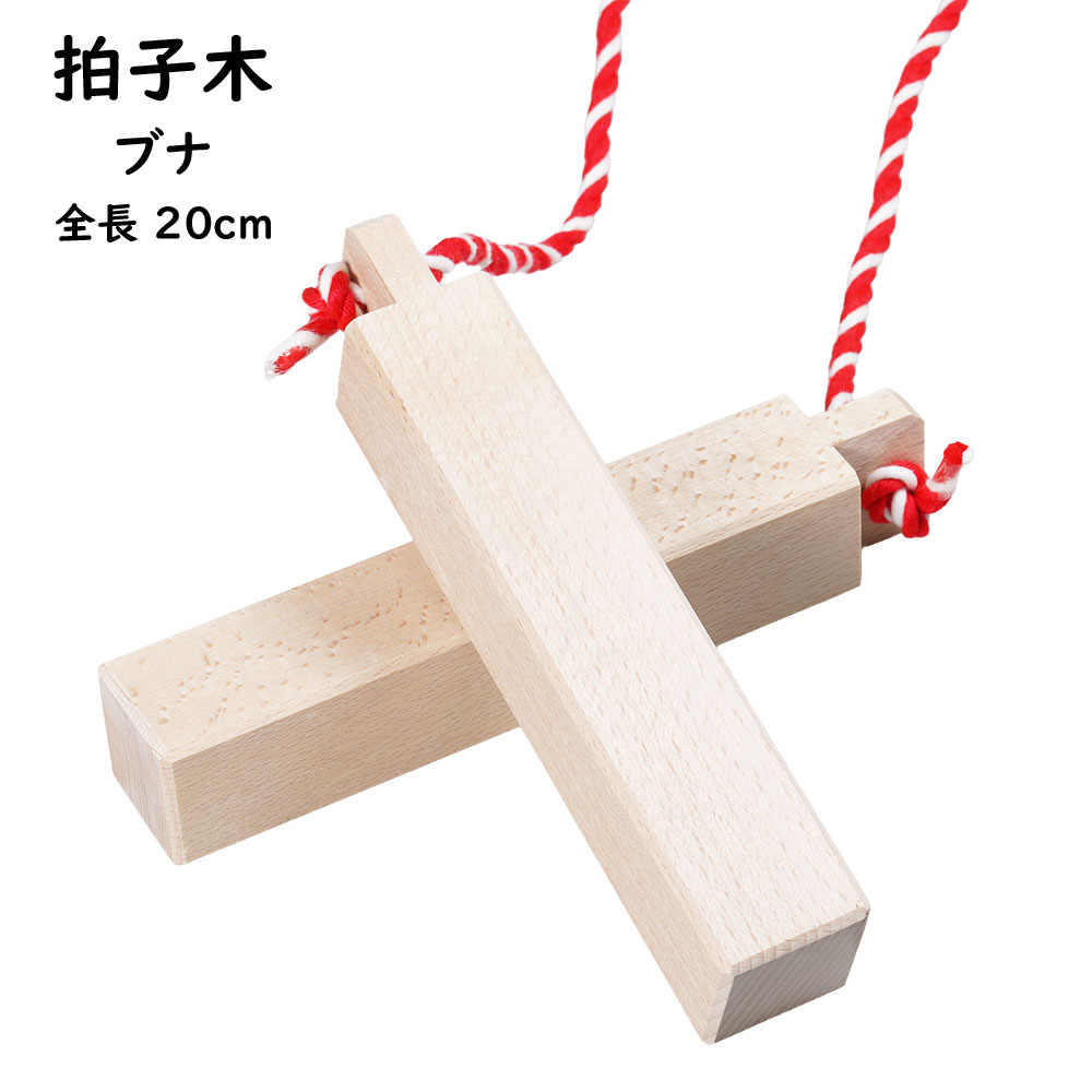 楽天市場】チャンパ（チャッパ） 房付き 4寸（直径：約12cm） [ 祭り