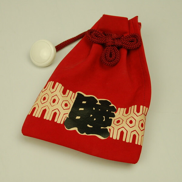 驚きの安さ 巾着袋 スマホケース スマホ入れ 巾着袋 お祭り衣装 祭り衣装 祭り用品 衣装 祭り 送料無料 お祭り用品 革製 腰下げ巾着袋 鹿革 睦 エンジ 小物入れ ふくろ きんちゃく さいふ 財布入れ 皮製 革製 本皮 本革 Www Wbnt Com