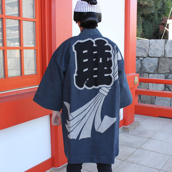 最適な価格 お祭り用品 祭すみたや厚手刺子生地の本格半天 刺子織半纏のしめネズ 刺子織半天祭り用品 送料無料 衣装袢纏半被祭り祭り衣装 最適な価格 お祭り用品 祭すみたや厚手刺子生地の本格半天 刺子織半纏のしめネズ 刺子織半天祭り用品 送料無料 衣装袢纏半被祭り祭り衣装