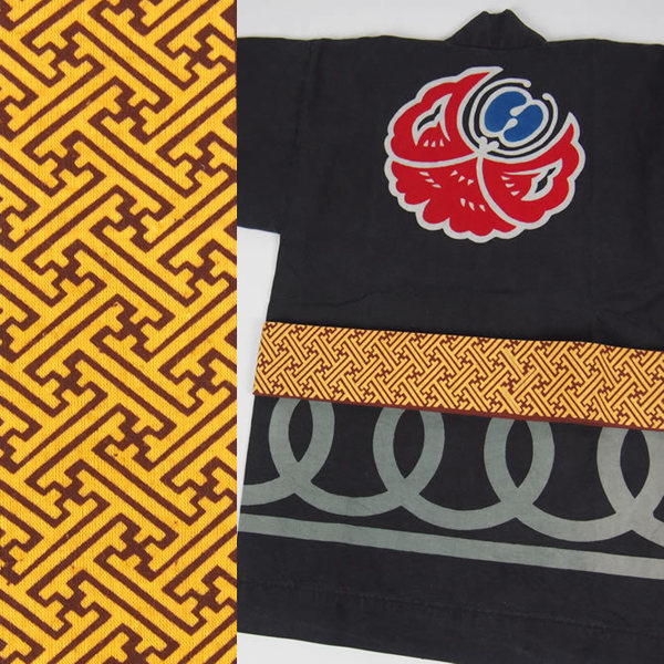 楽天市場】源氏 平ぐけ帯 柄 : サヤ型(紗綾型) 紺 [ お祭り用品 祭り