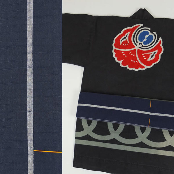 使用品］色濃いめ 芭蕉 角繁半巾帯 格子 夏帯 七緒vol 81連載