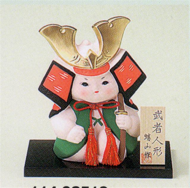 楽天市場】陶器製 武者人形・日本人形 桃から生まれた日本一の桃太郎