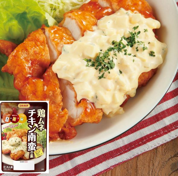 楽天市場】 [フジジン] タルタルソース 卵を使っていない