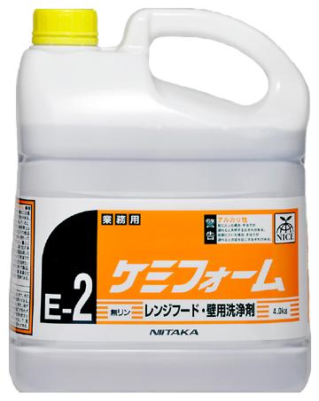 【貨物輸送無料】\u003cBR\u003eねつっこい油汚れた状態に揺るぎ無い！！ \u003cBR\u003e御役目用油汚れた状態落とし洗い濯ぎ剤 \u003cBR\u003eニューケミフォーム(E-2) 4kg×4本【代引不可】