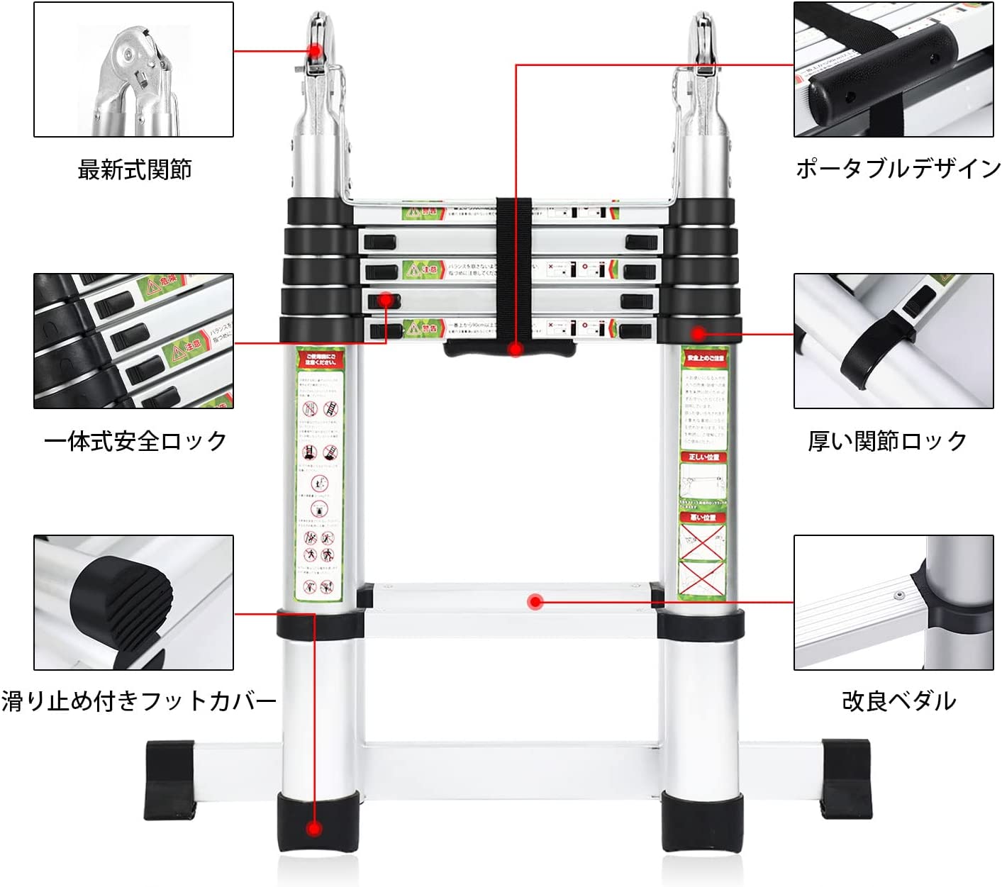 期間限定送料無料】 RIKADE はしご 脚立 伸縮はしご はしご兼用脚立