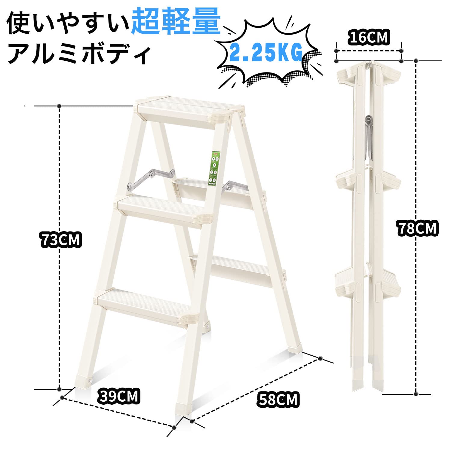 公式ショップ スミダシメイトM-2200 置くだけの簡易作業 1人で墨出し