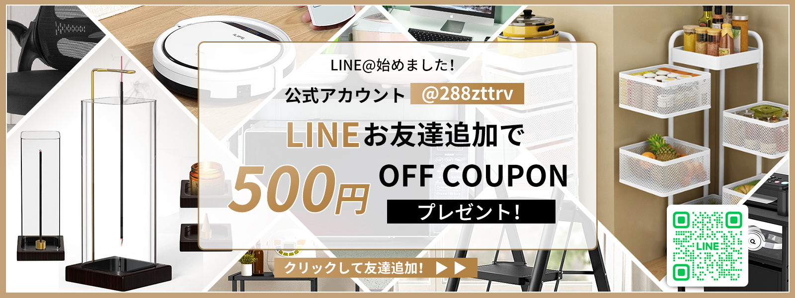 楽天市場】【☆全国送料無料】RIKADE はしご・脚立 伸縮はしご 脚立