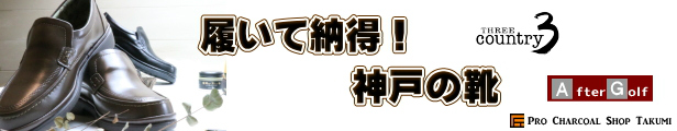 楽天市場】即納 業務用 割り箸 アスペン元禄 1000膳 21cm 8寸 4.5mm 飲食店様ご用達 わりばし♪☆炭や匠☆12時までのご注文で即日発送☆  : 炭や匠 楽天市場店