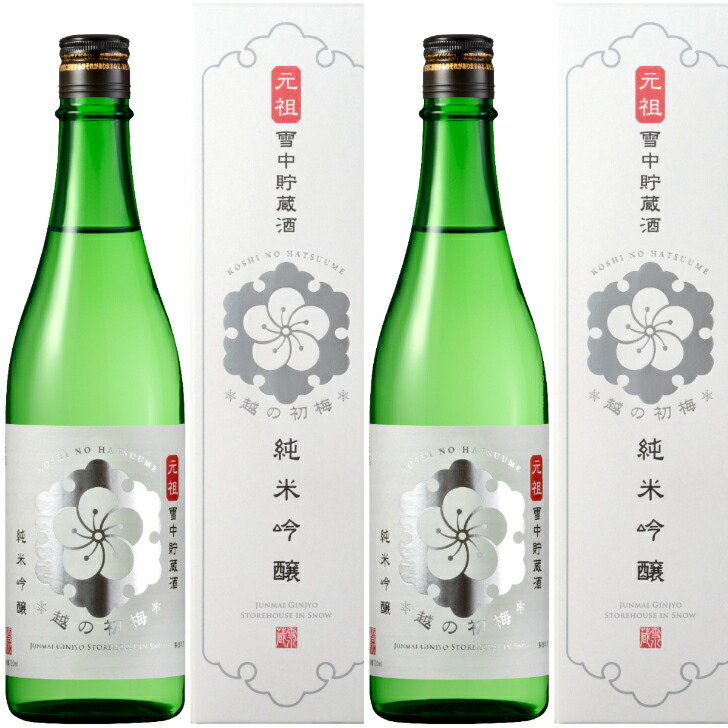 楽天市場】越の初梅 雪中貯蔵酒 純米吟醸 300ml 高の井酒造
