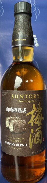 スモーキー樽仕上げ梅酒2021Limited Edition 4本セット 楽天市場】サントリー 梅酒 スモーキー 樽仕上げ 山崎樽梅酒