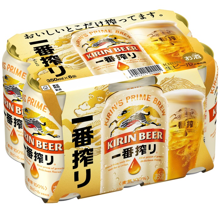 ビール48本　アサヒ サッポロ キリン　飲み比べ 楽天市場】国産ビール 飲み比べ 6種 × 各4本 （1ケース） キリン
