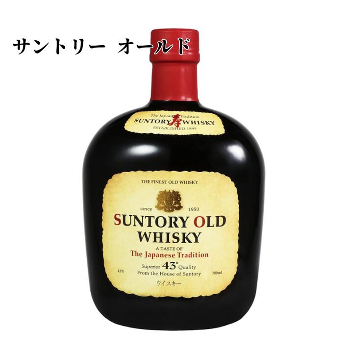 【古酒未開封】サントリーウイスキー3本+1本(付録） 古酒未開封】サントリーウイスキー3本+1本(付録） - メルカリ