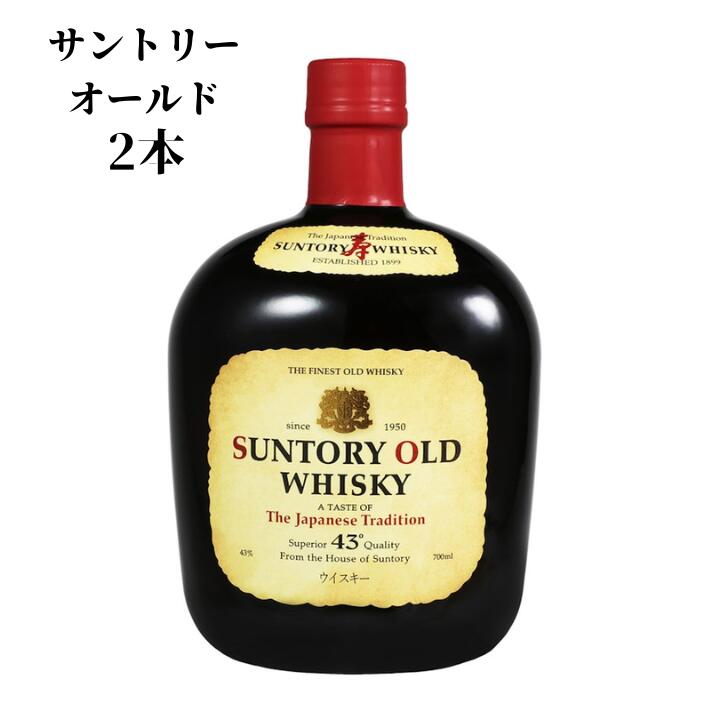 楽天市場】特級サントリー オールド 寿ラベル贈呈用 2本セットSUNTORY