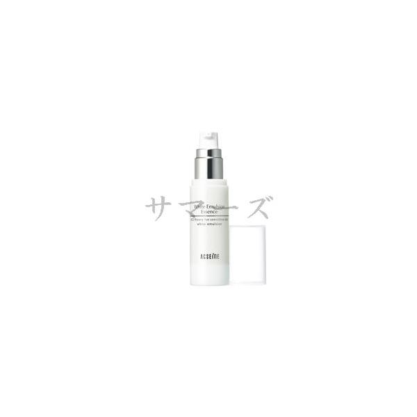 アクセーヌ ホワイト エマルジョン エッセンス 30ml