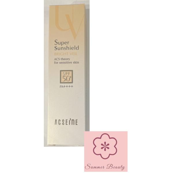 楽天市場】アクセーヌ スーパーサンシールド ブライトヴェール 01