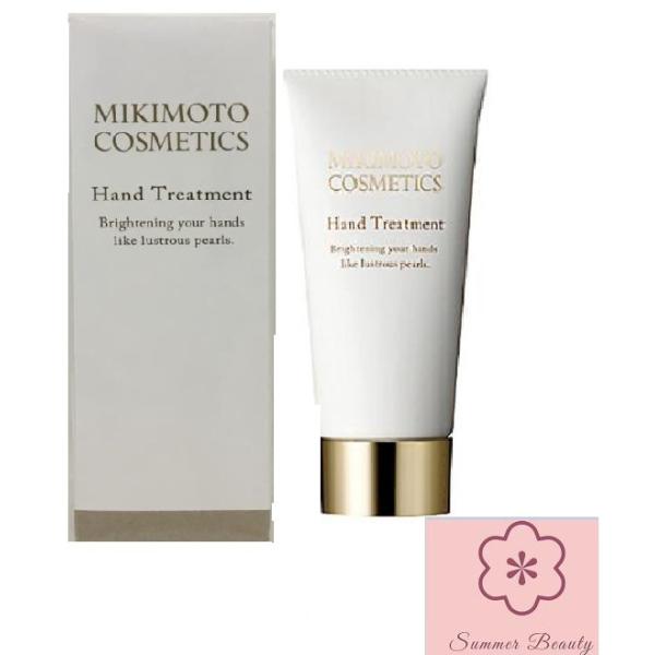 楽天市場】ミキモト コスメティックス ハンドトリートメント 50g