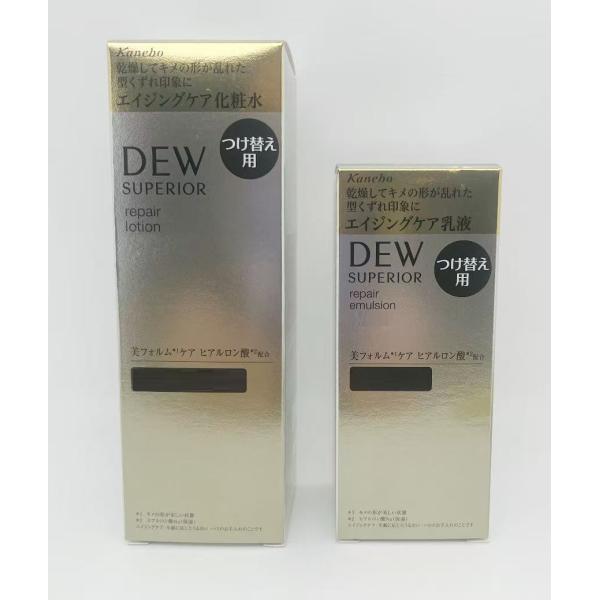 カネボウ ＤＥＷ スペリア リペアローション + リペアエマルジョン とてもしっとり レフィルセット