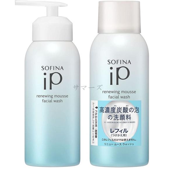 洗顔フォーム 2個セット 花王 ソフィーナ IP リニュー ムース 