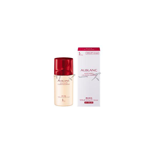 アルブラン 潤白美肌リキッドファンデーション 30ml ベージュオークル 01