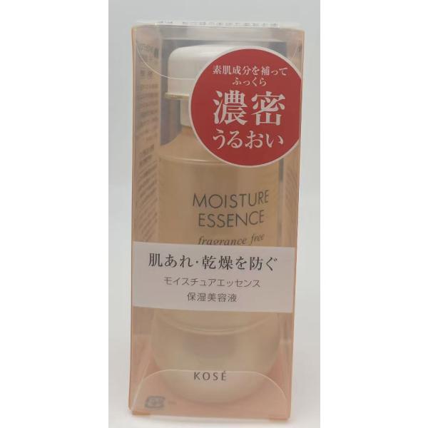 楽天市場】限定ミニサイズ コーセー モイスチュアエッセンス F・F 10mL