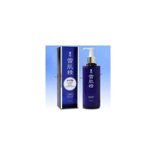 新品❤️KOSE❤️雪肌精　SAVE the　BLUE★化粧水★500ml×2本 新品❤️KOSE❤️雪肌精 SAVE the BLUE☆化粧水☆500ml×2本