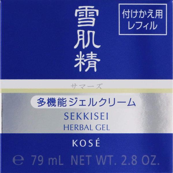 2個セット コーセー 雪肌精 ハーバル ジェル レフィル 80g