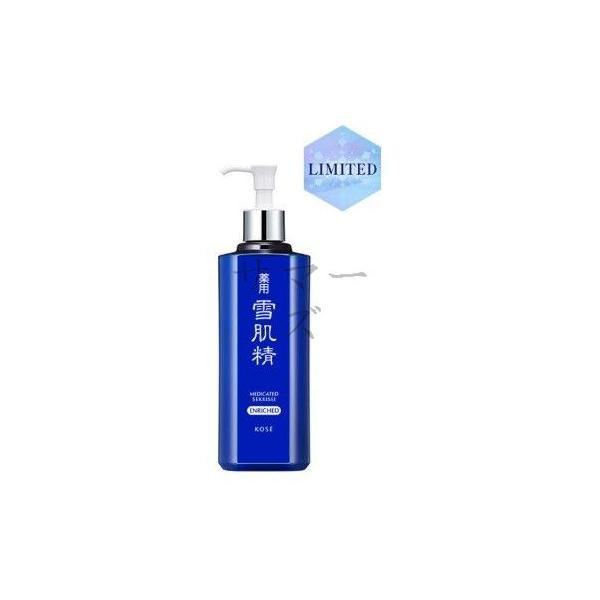 コーセー 薬用 雪肌精 化粧水 エンリッチ 500mL