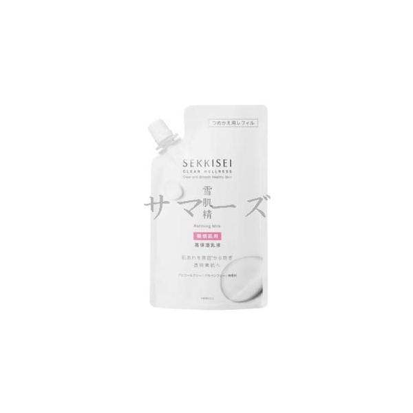 2個セット コーセー 雪肌精 クリアウェルネス リファイニング ミルク SS レフィル 120ml