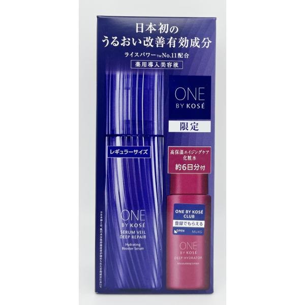 楽天市場】＼【本日 10倍！ ポイント UP】／【数量限定】コーセー ONE