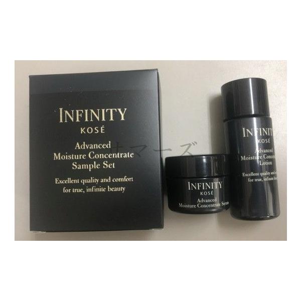 楽天市場】限定セット 40g+20g インフィニティ インテンシブ リンクル