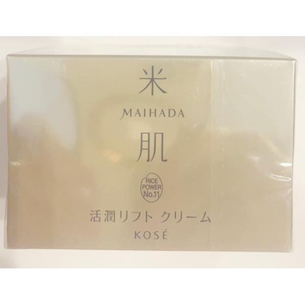 コーセー 米肌 活潤リフトクリーム 40g