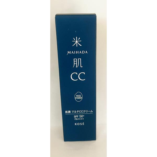 2個セット コーセー 米肌 肌潤 マルチCCクリーム 30mL 01 自然な明るさの色