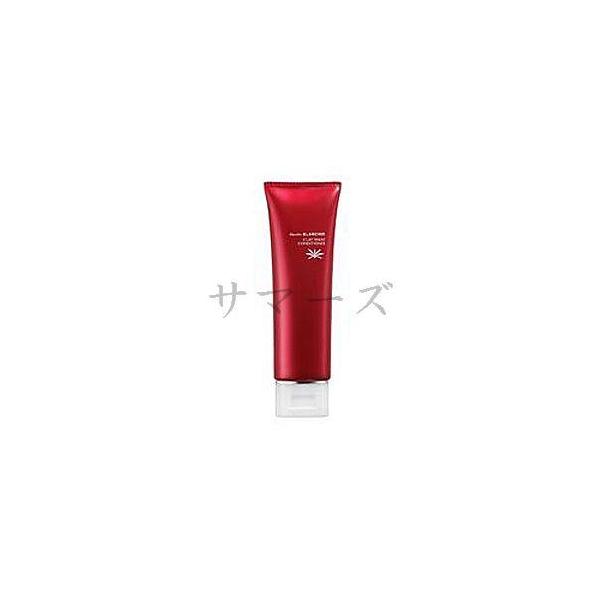 外箱畳んでネコポス発送 2個セット カネボウ ブランシール クレイウォッシュコンディショナー 洗顔料 125g